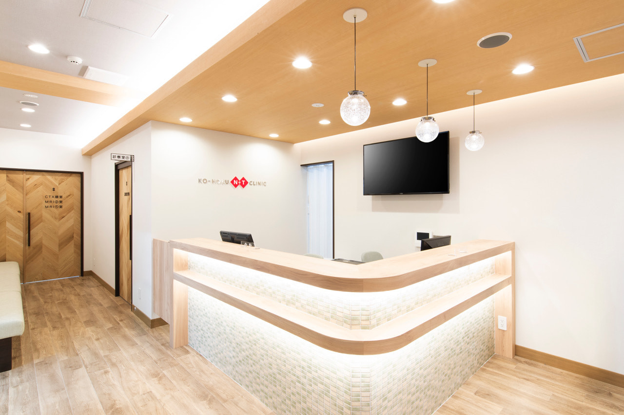 港北エヌティークリニック